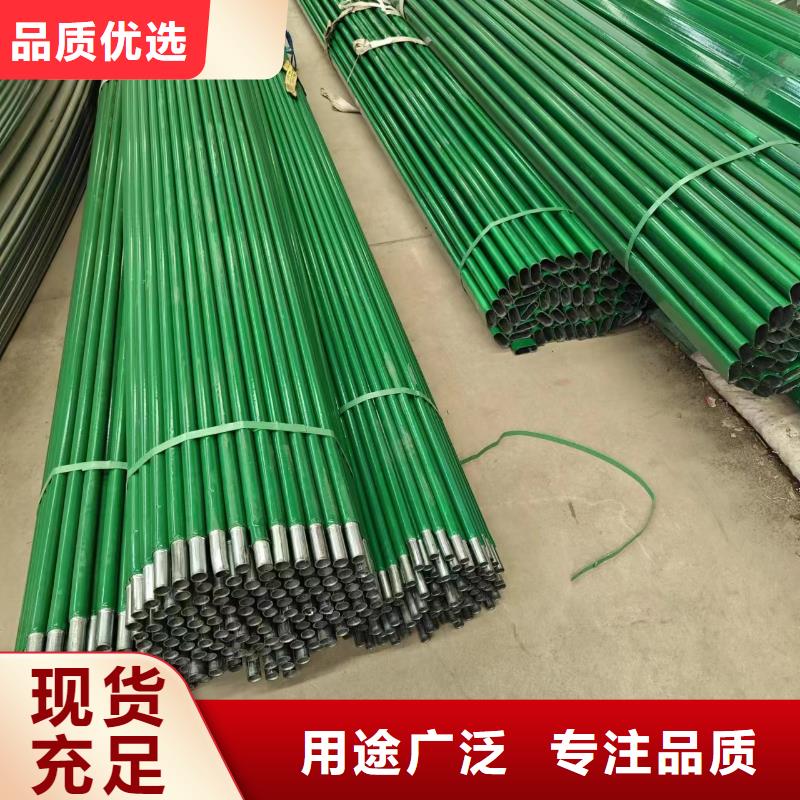 温室大棚锌铝镁方矩管专业完善售后