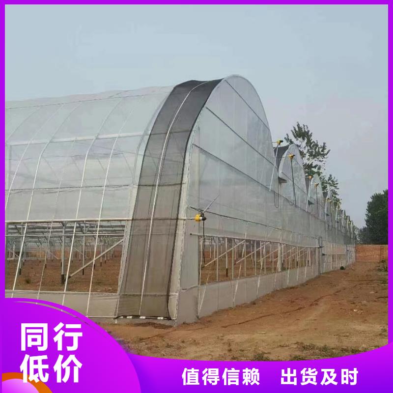 溫室大棚大棚配件自產自銷