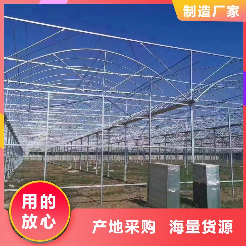 【溫室大棚光伏車棚放心得選擇】