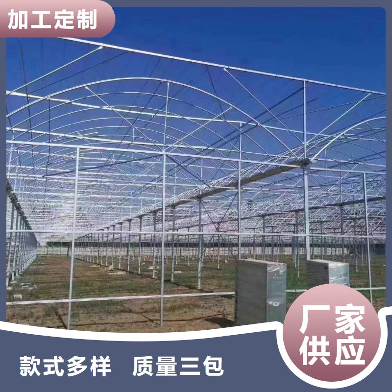 溫室大棚大棚配件自產自銷