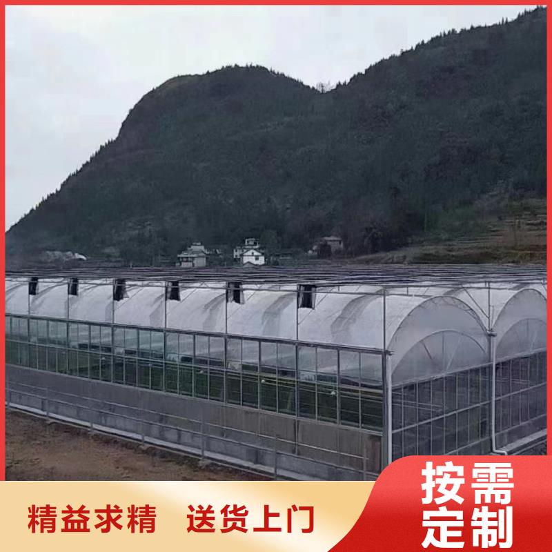 溫室大棚鋅鋁鎂光伏支架品類齊全
