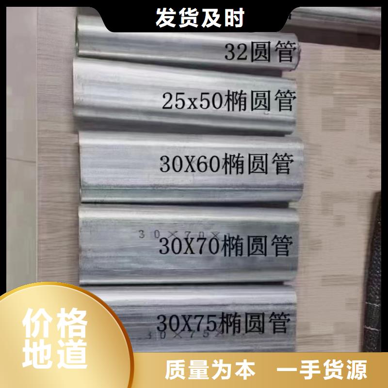 溫室大棚大棚配件自產自銷