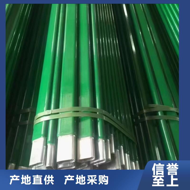溫室大棚太陽能光伏支架生產廠家可定制