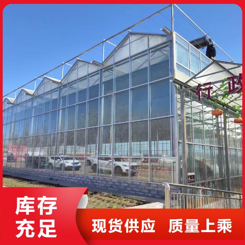 花卉种植棚视频-内蒙古赤峰市|兴安|锡林郭勒|乌海|通辽|阿拉善|乌兰察布|包头花卉种植棚-华冶