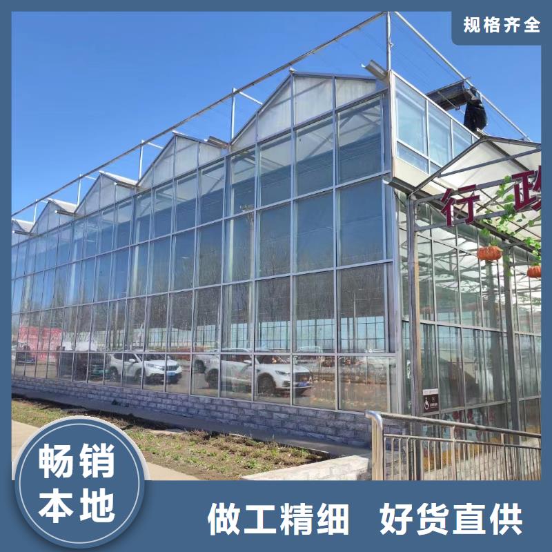 溫室大棚鋅鋁鎂光伏支架品類齊全