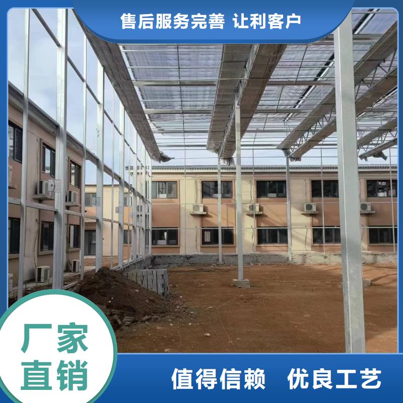温室大棚-玻璃温室制作加工专注质量