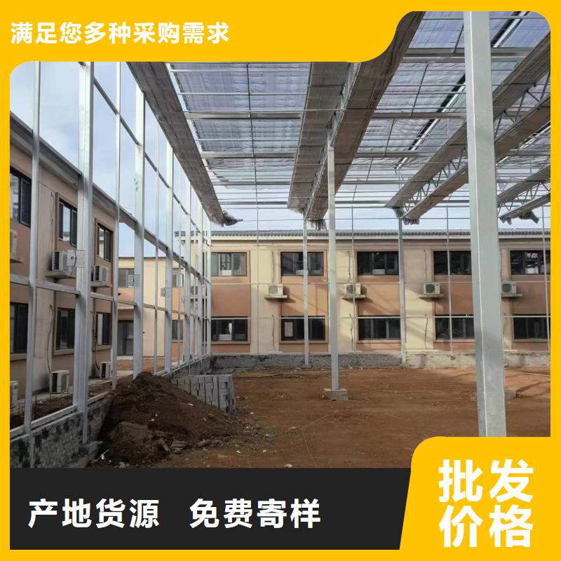 温室大棚几字钢大棚用的放心
