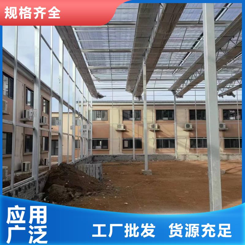 溫室大棚鋅鋁鎂方矩管專業完善售后
