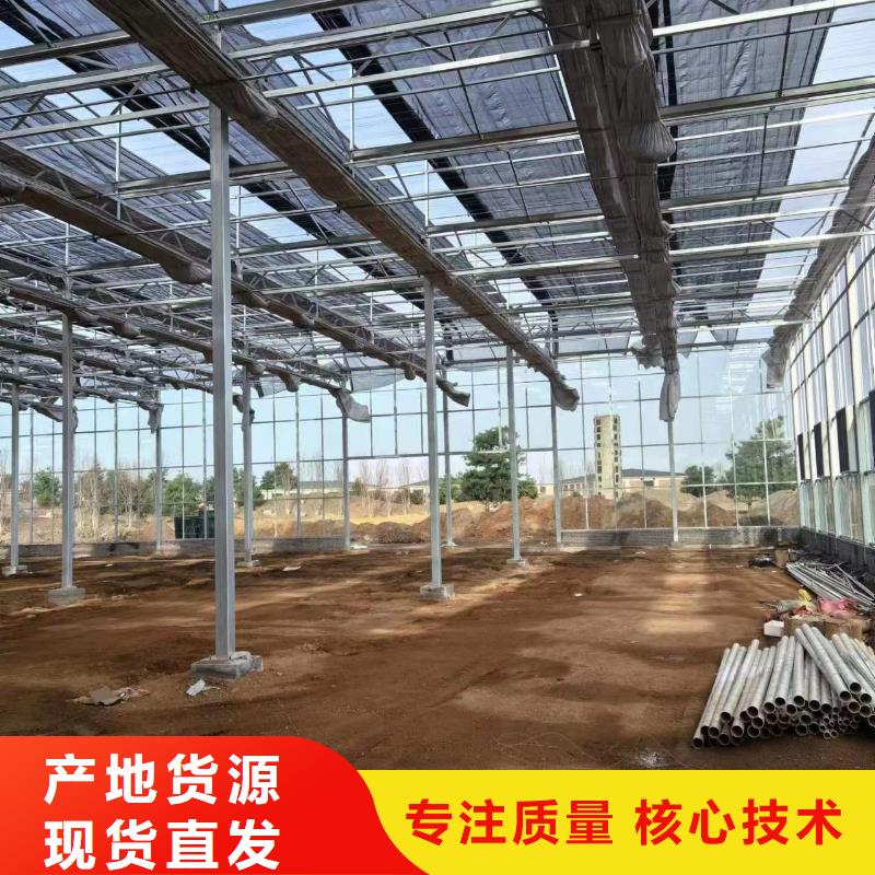 溫室大棚熱鍍鋅光伏支架現(xiàn)貨銷售