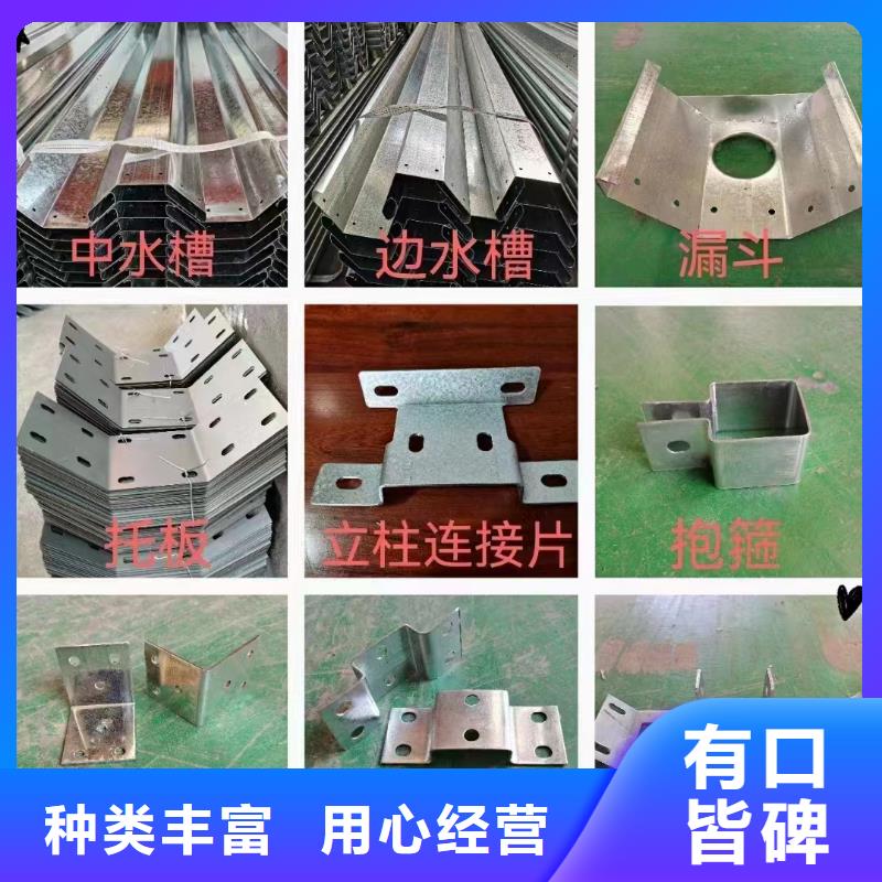 溫室大棚鋅鋁鎂方矩管現貨采購