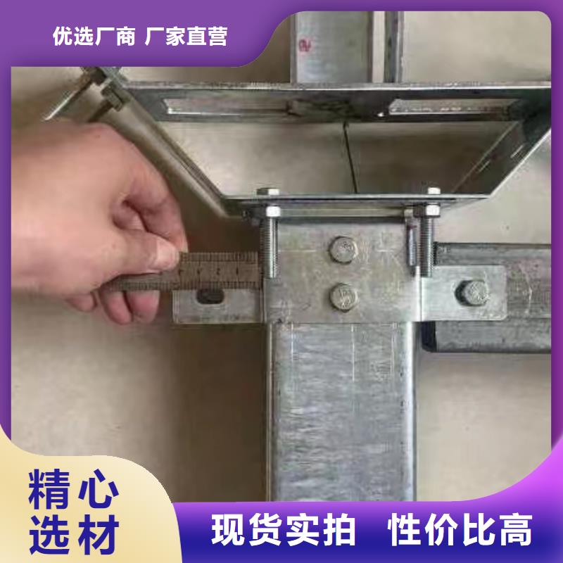 溫室大棚光伏支架立柱款式新穎