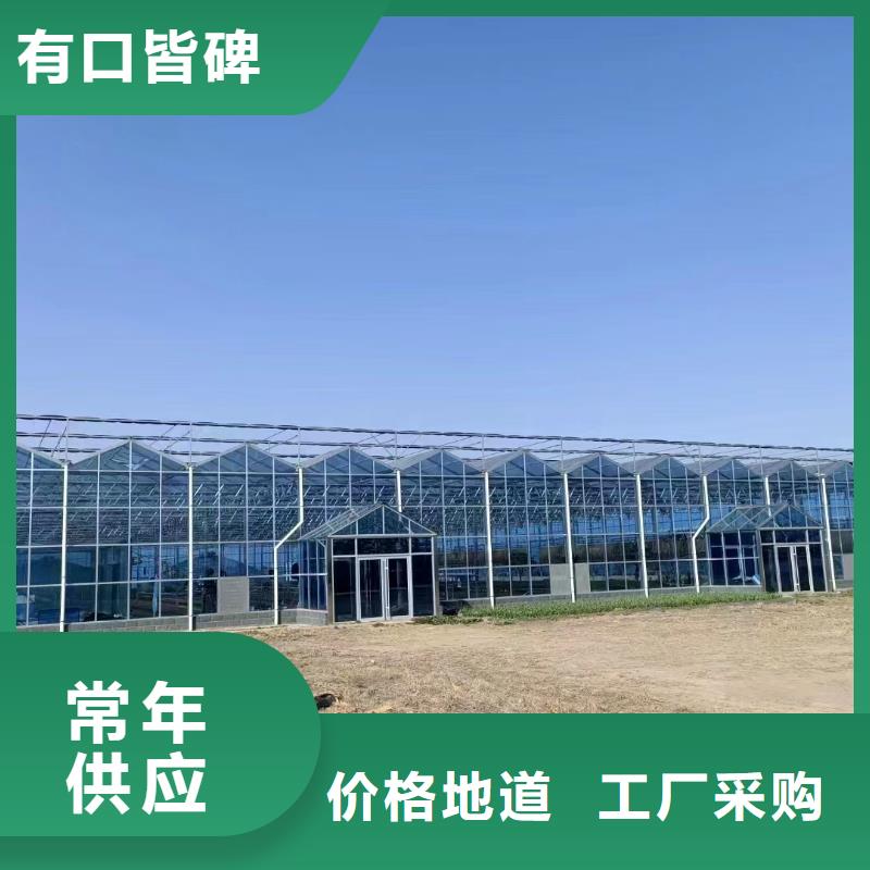 溫室大棚鋅鋁鎂光伏支架現貨充足
