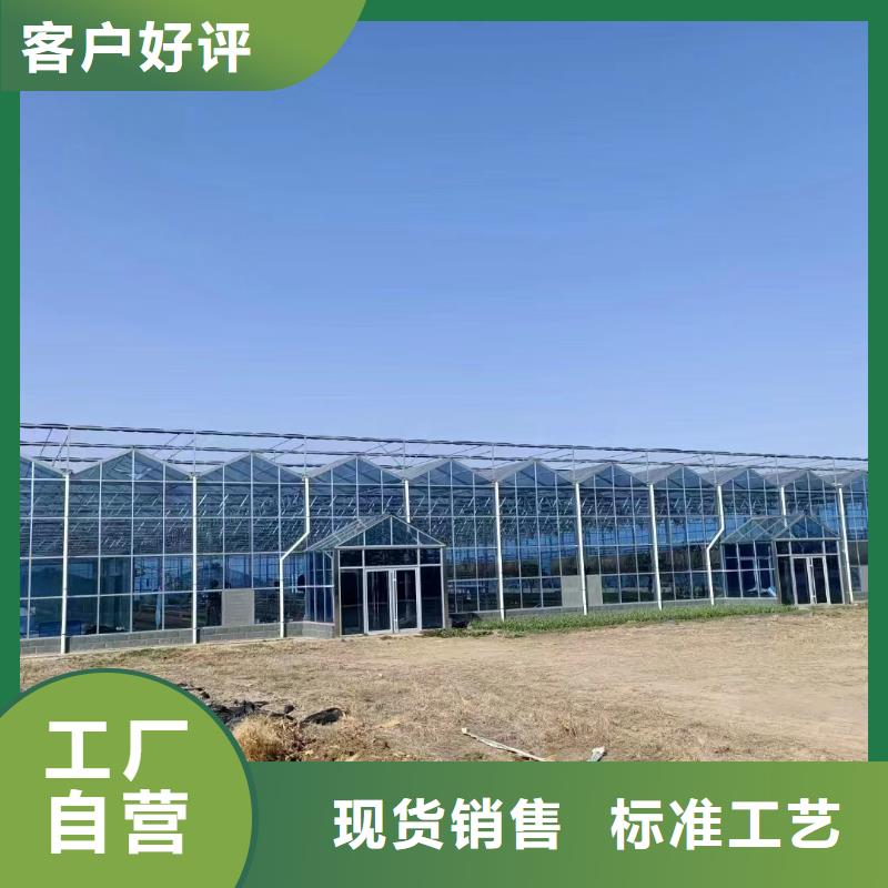 肩并肩大棚水槽鍍鋁鋅