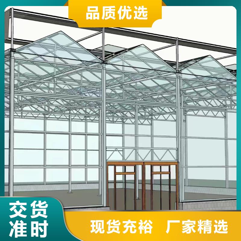 溫室大棚大棚配件懂您所需