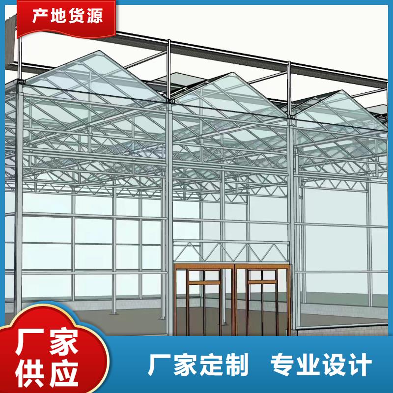 陽光板溫室橢圓管熱鍍鋅