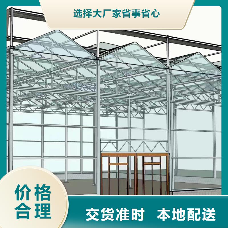 溫室大棚,光伏支架匠心品質