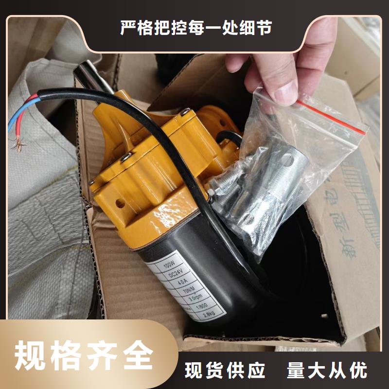 【溫室大棚】光伏支架檁條經驗豐富質量放心