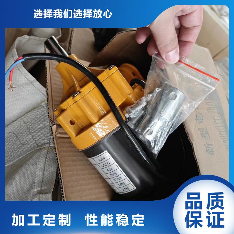 温室大棚蘑菇棚放心得选择