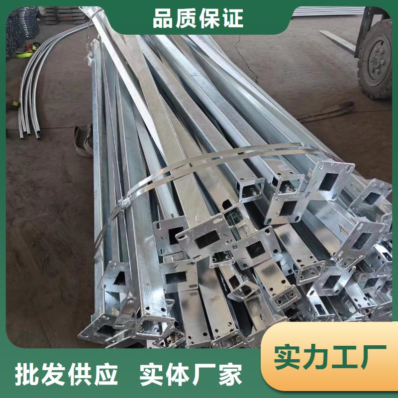 溫室大棚-光伏鋁合金導軌工廠批發