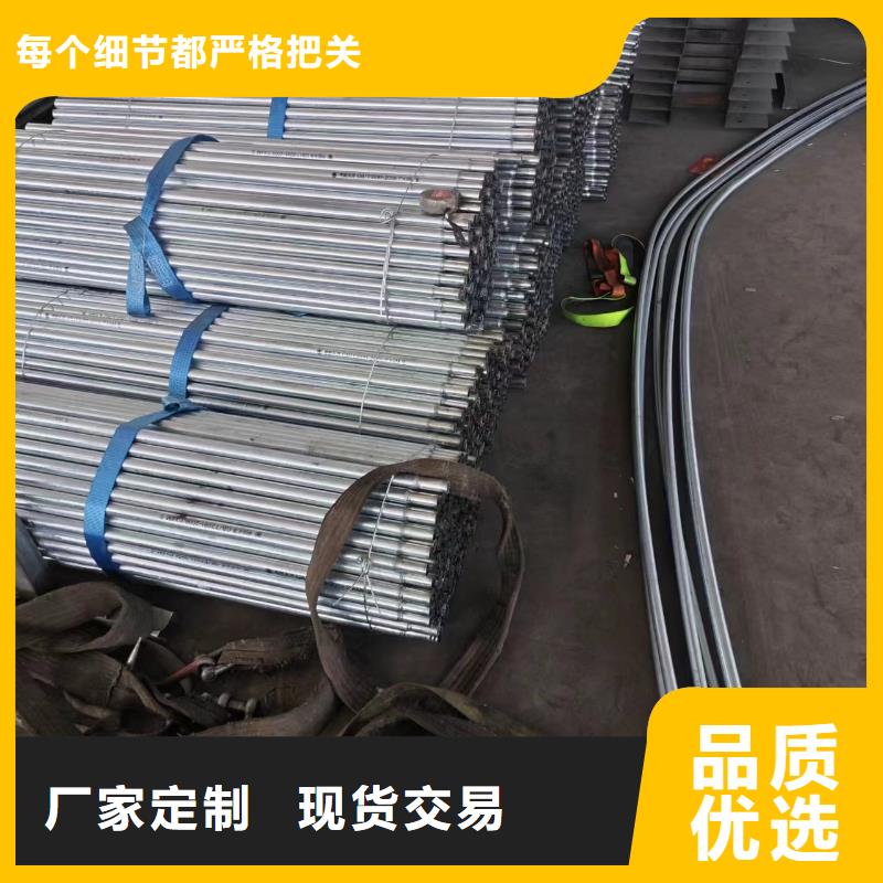 溫室大棚-【溫室大棚管】應用領域