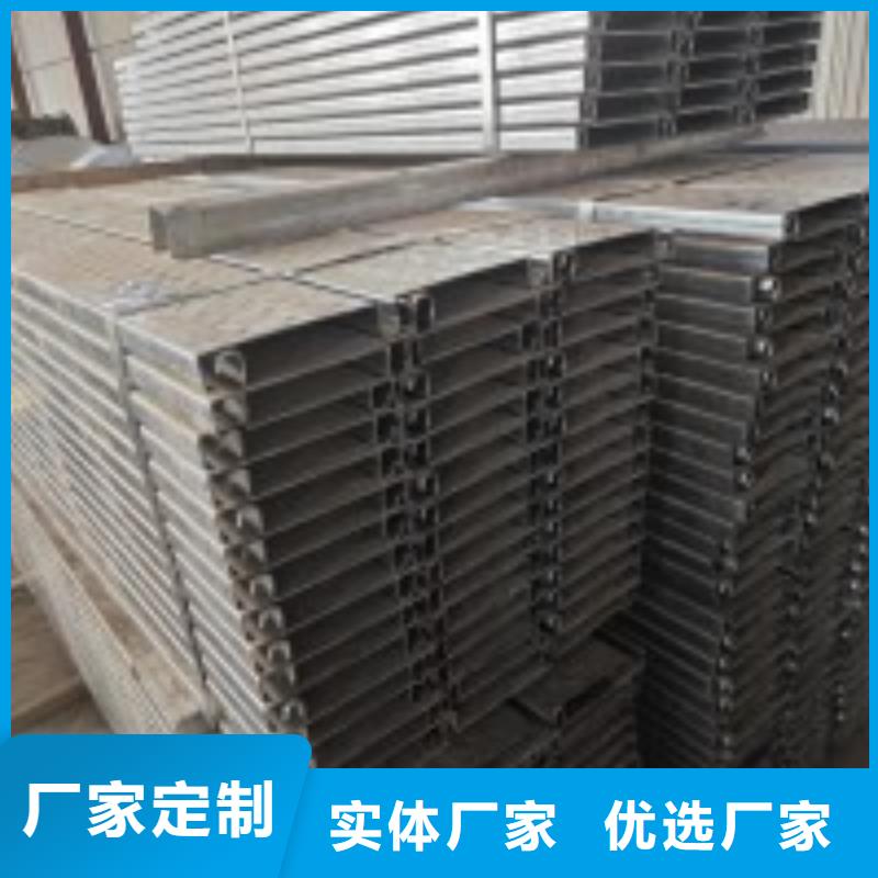 幾字鋼檁條噴漆80μm