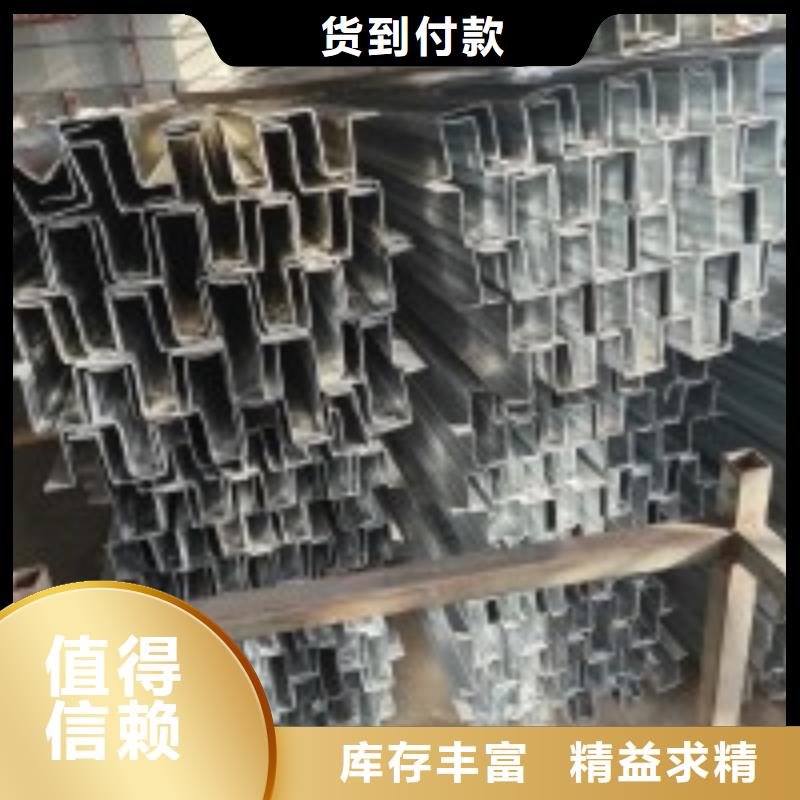 幾字鋼檁條噴漆80μm