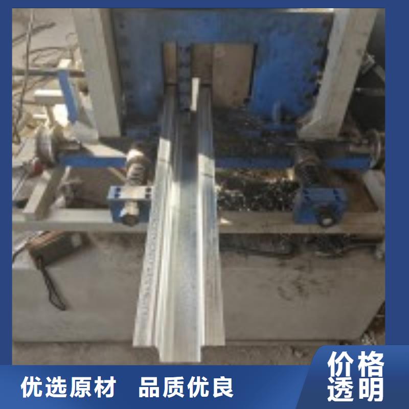 【CZU型钢几字型钢】_锌铝镁光伏支架精致工艺