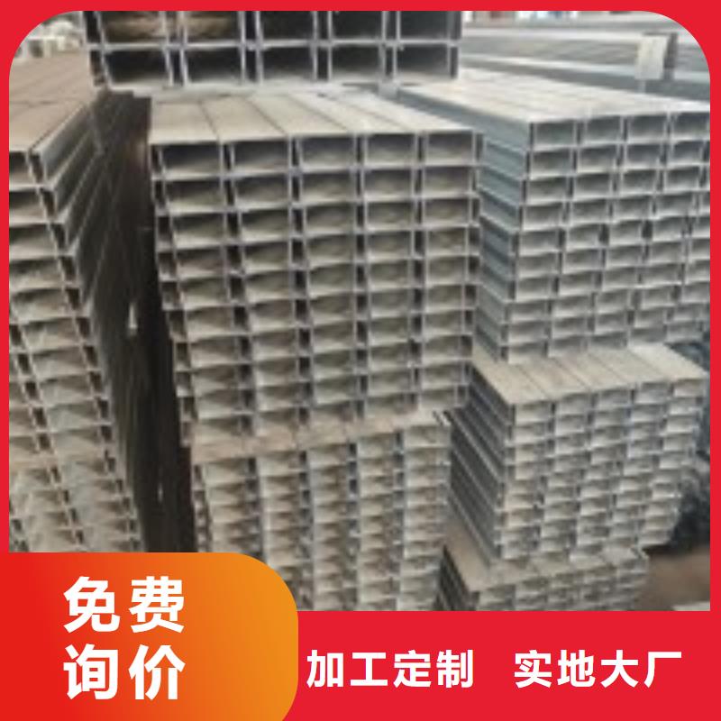 【CZU型钢几字型钢】_锌铝镁光伏支架精致工艺
