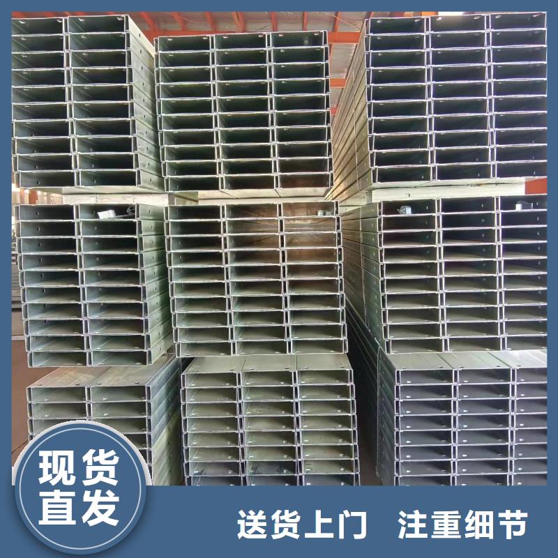 【CZU型钢几字型钢】_锌铝镁光伏支架精致工艺