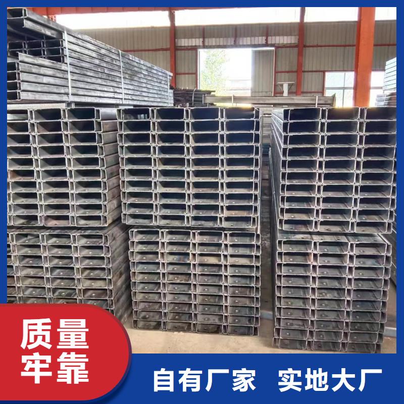 【CZU型钢几字型钢】_锌铝镁光伏支架精致工艺