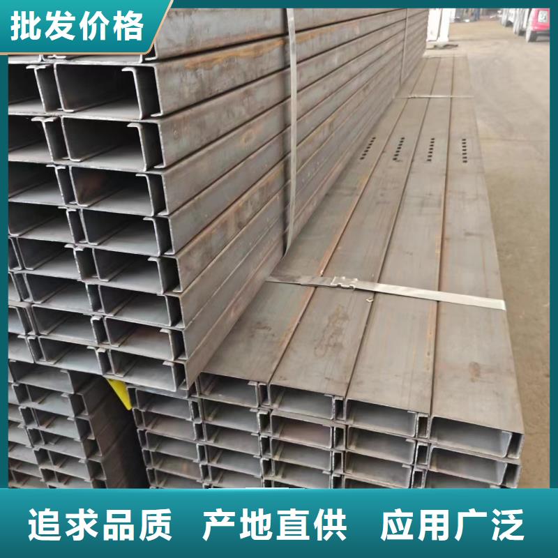 【CZU型钢几字型钢】_锌铝镁光伏支架精致工艺