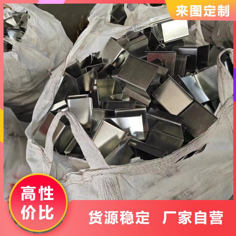 幾字鋼檁條噴漆80μm