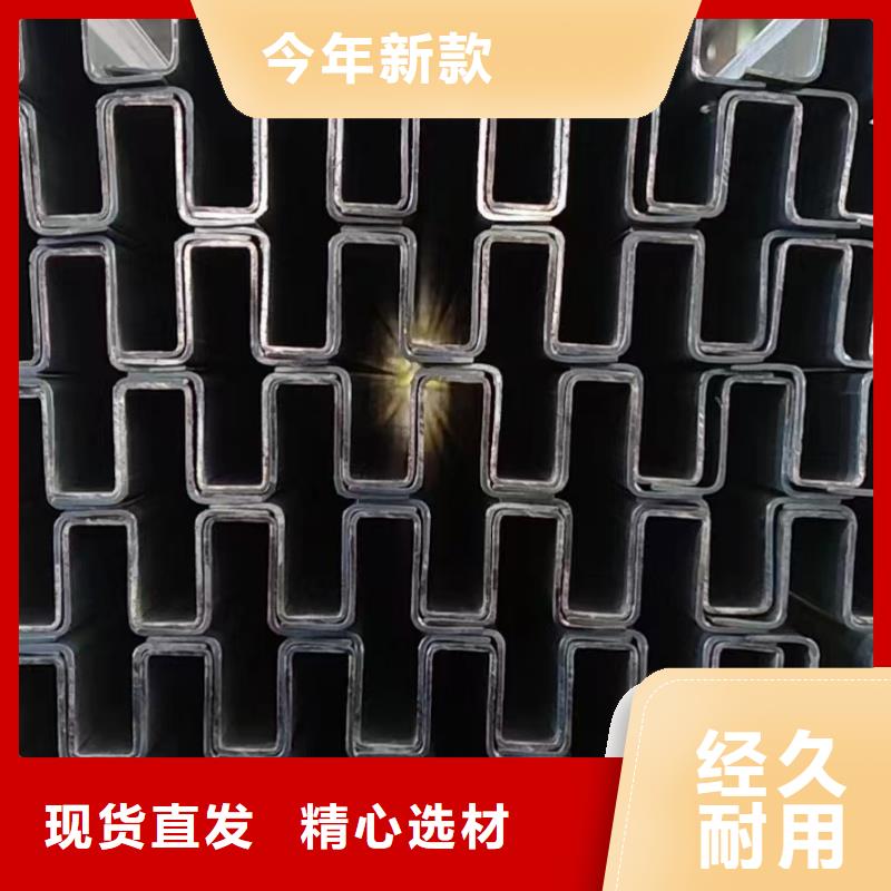 幾字鋼檁條噴漆80μm