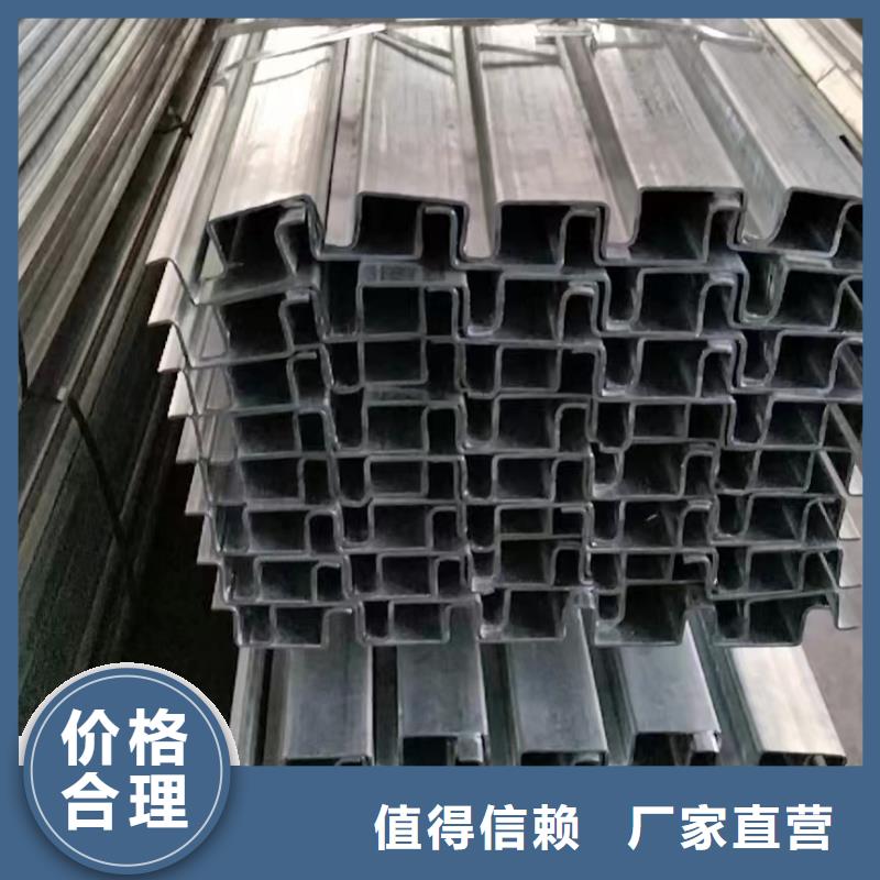 【CZU型钢几字型钢】_锌铝镁光伏支架精致工艺