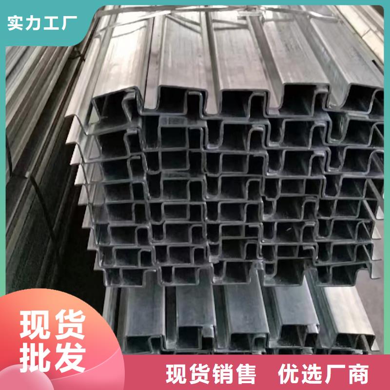 幾字鋼檁條噴漆80μm