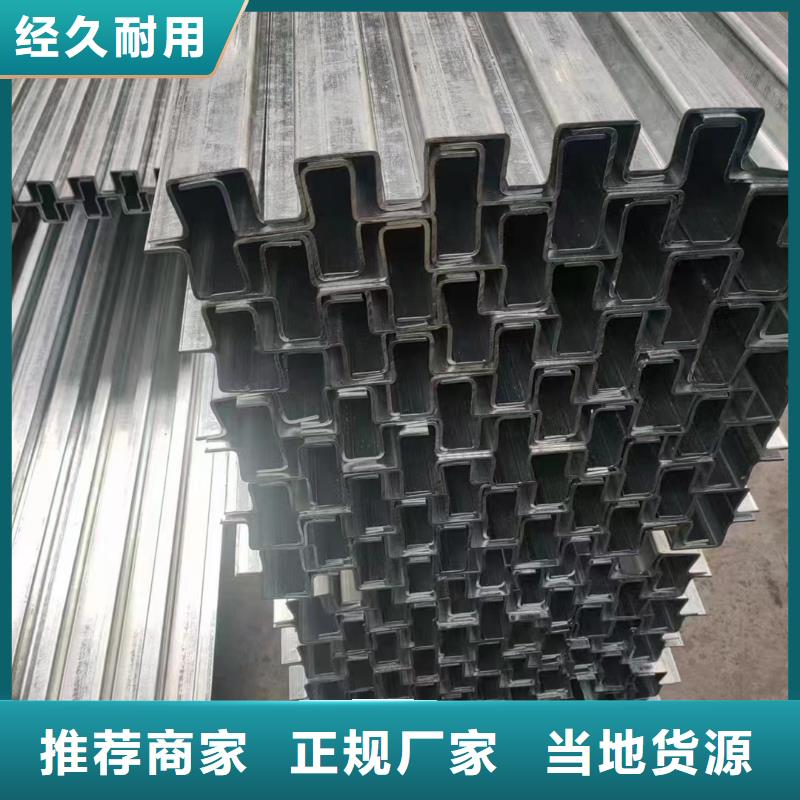 幾字鋼檁條噴漆80μm