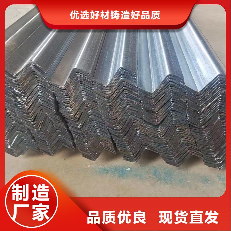 C型免澆筑漏乘板噴漆80g