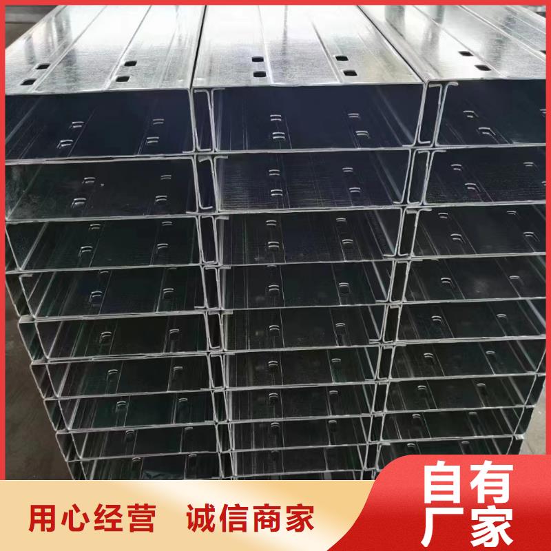 幾字鋼檁條噴漆80μm