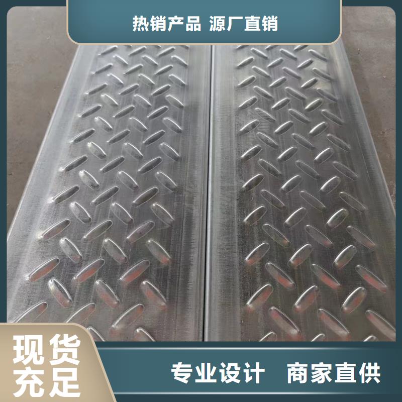 幾字鋼檁條噴漆80μm