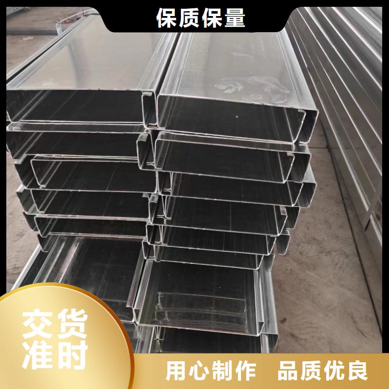幾字鋼檁條噴漆80μm