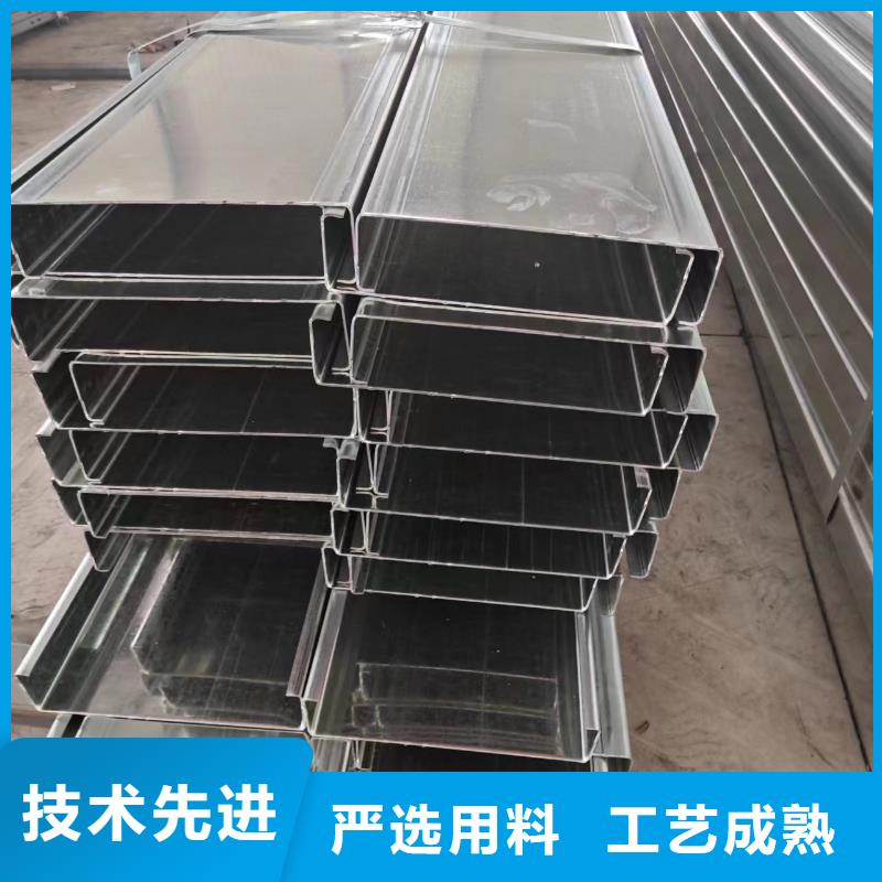 C型免澆筑漏乘板噴漆80g