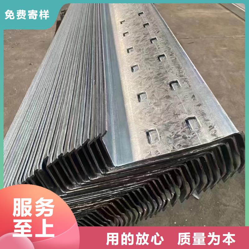 幾字鋼檁條噴漆80μm