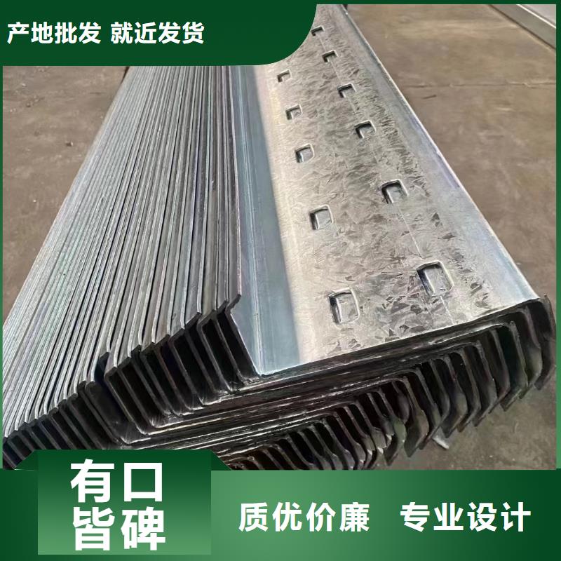 【CZU型钢几字型钢】_锌铝镁光伏支架精致工艺
