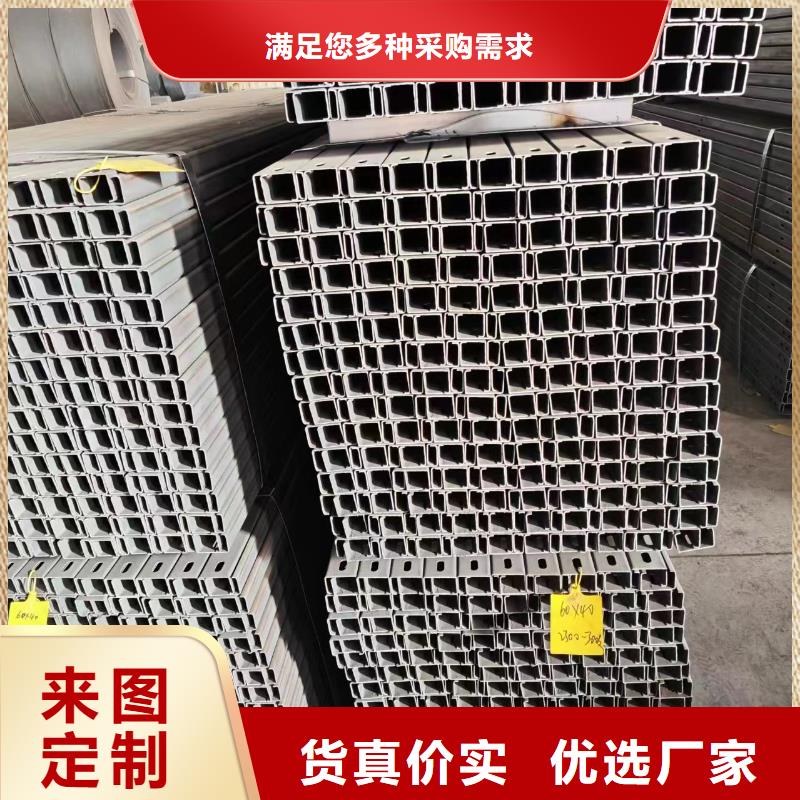【CZU型钢几字型钢】_锌铝镁光伏支架精致工艺