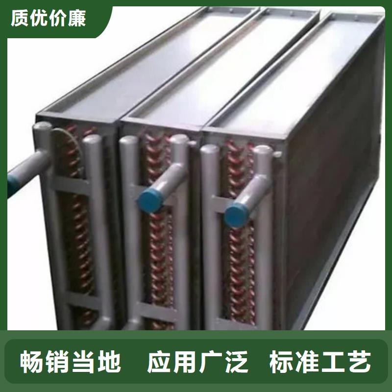 不銹鋼表冷器實體大廠