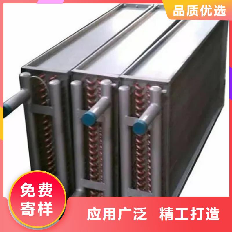 節能器廠家