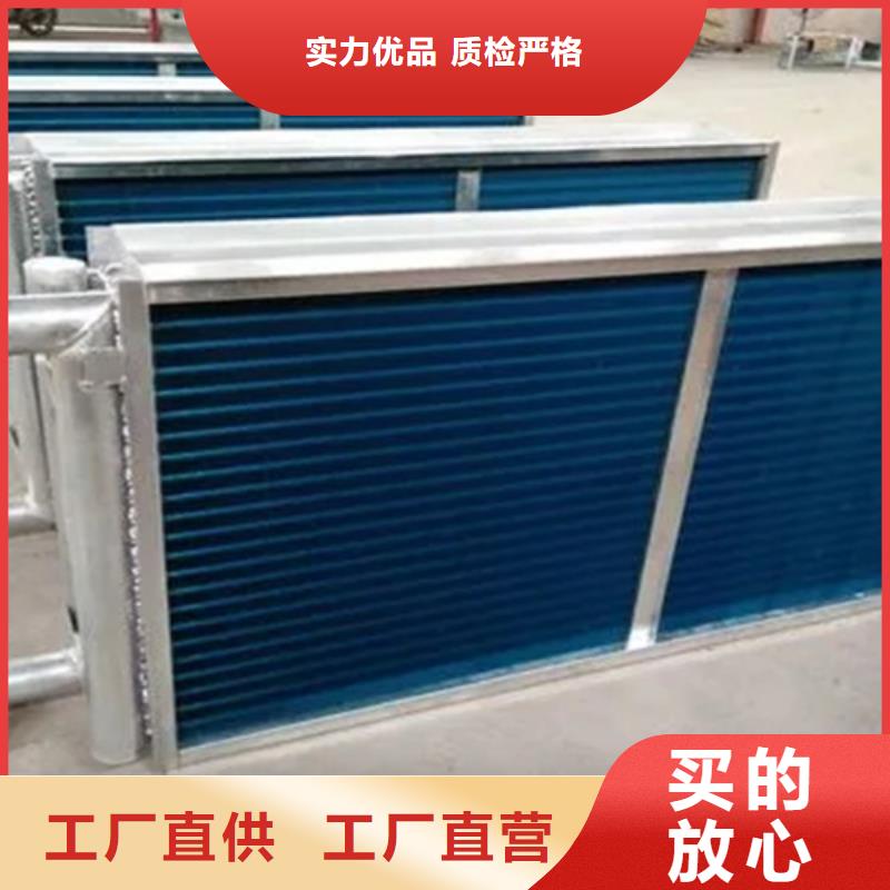 節能器公司