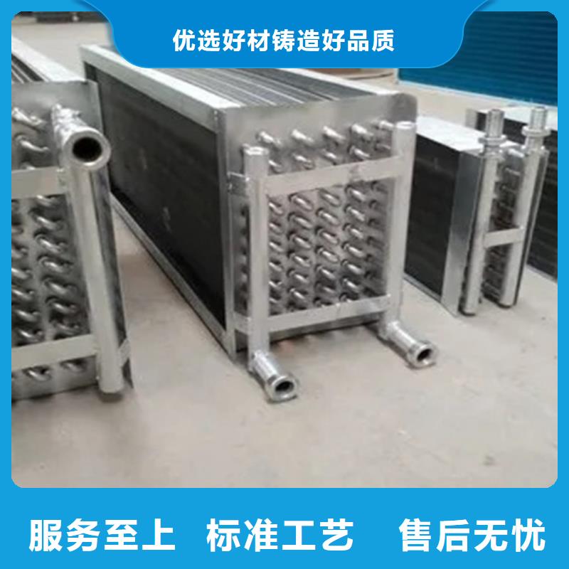 汽車散熱器施工隊伍