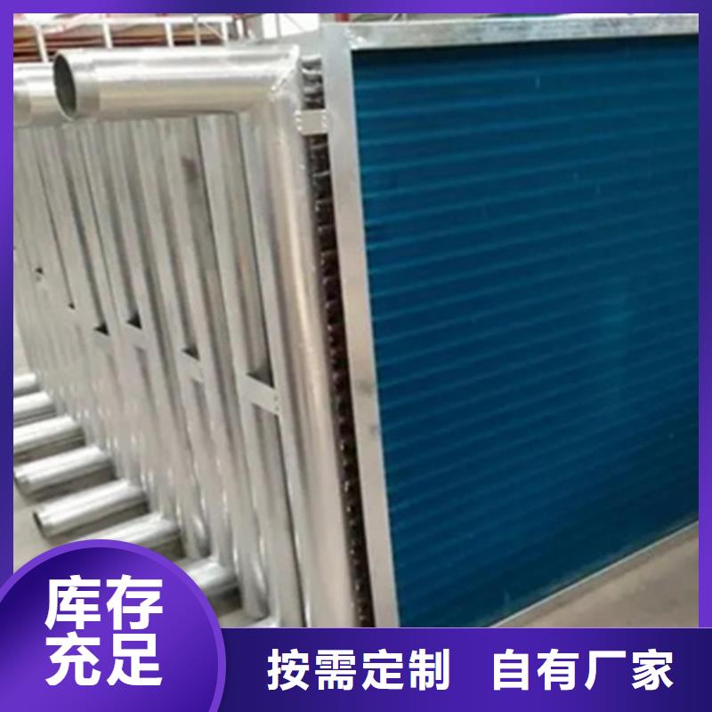 鋼廠用大型加熱器暢銷全國(guó)