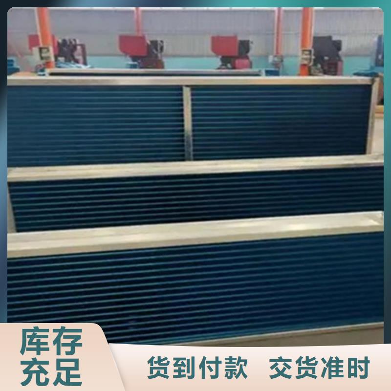 暖風(fēng)機(jī)現(xiàn)貨供應(yīng)